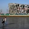 Cool Pictures - Beijing Olympic Campus