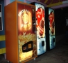 Weird Funny Pictures - French Fry Vending Machine