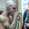 Cool Pictures - Skull Facial Tattoo