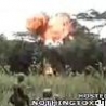 Cool Links - Colombian Military Blows Coke Lab