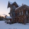 Cool Pictures - Abandoned Russian Home