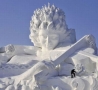 Cool Pictures - Cool Snow Sculpture