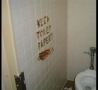 Cool Pictures - Keep Toilet Paper