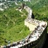 Cool Pictures - The Great Wall