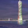 Cool Pictures - Zero Emission Dubai Tower