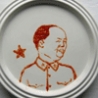 Cool Pictures - Ketchup Art