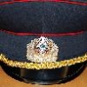 Cool Pictures - World Police Hats
