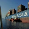 Cool Pictures - Off Course Cargoship
