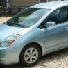 Cool Pictures - Prius Limo