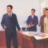 Political Pictures - Kim Il Sungs Propaganda