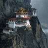 Cool Links - Tigers Nest Monastery