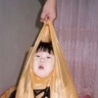 Funny Kids - Funny Picture Chinese Take Out