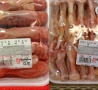 Funny Pictures - Chicken Feet and Duck Head