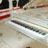 Cool Pictures - Crystal Piano