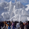 Cool Pictures - Incredible Ice Sculptures