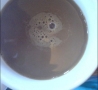 Cool Pictures - Pacman in Coffee