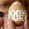 Cool Pictures - Perfect Egg Shell Art