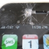 Cool Pictures - First Broken iPhone