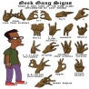 Funny Pictures - Geek Gang Signs