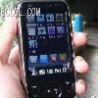 Cool Pictures - Fingerprint iPhone Clone